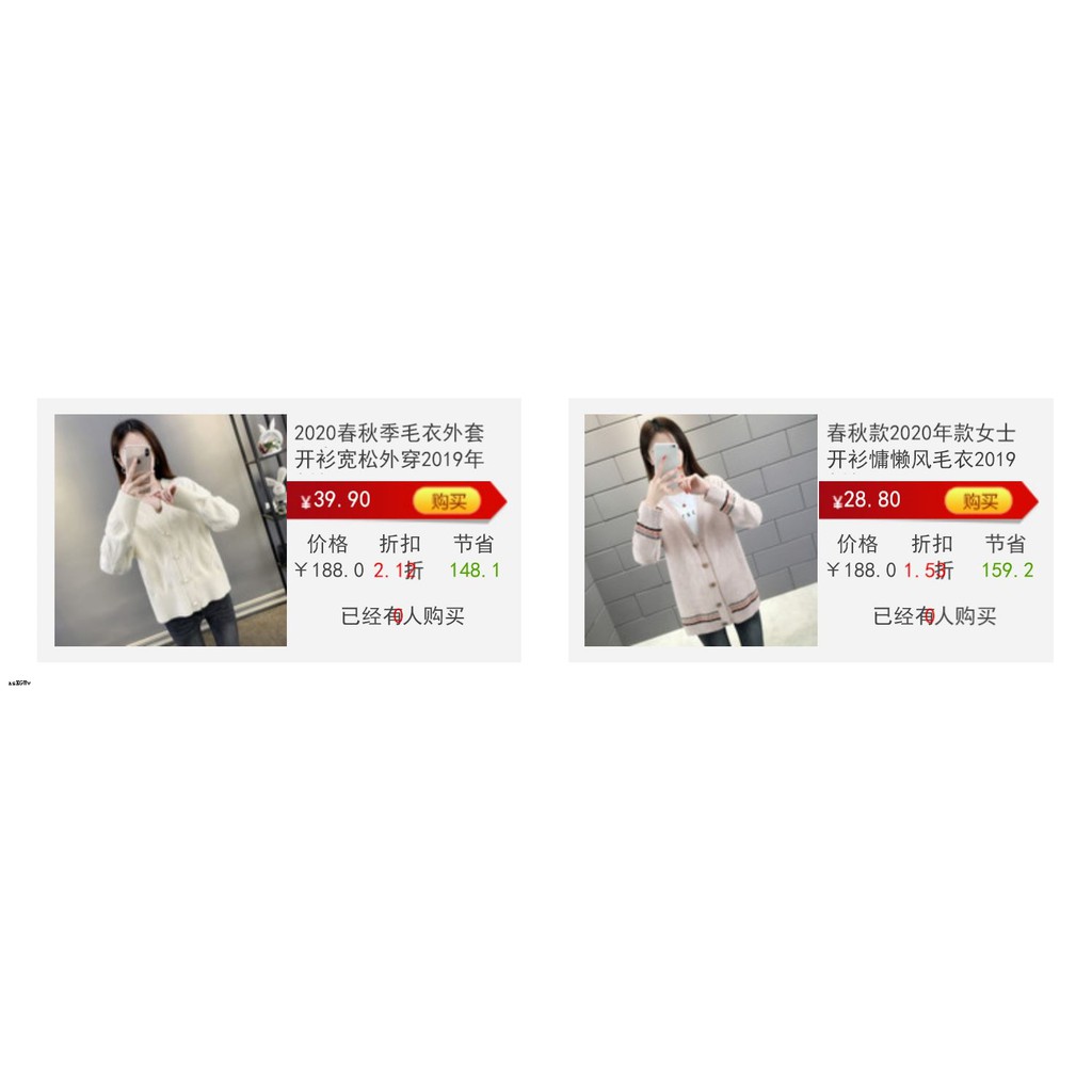 Áo Sweater Dệt Kim Chui Đầu Có Mũ Trùm Thời Trang Mùa Đông Cho Nữ