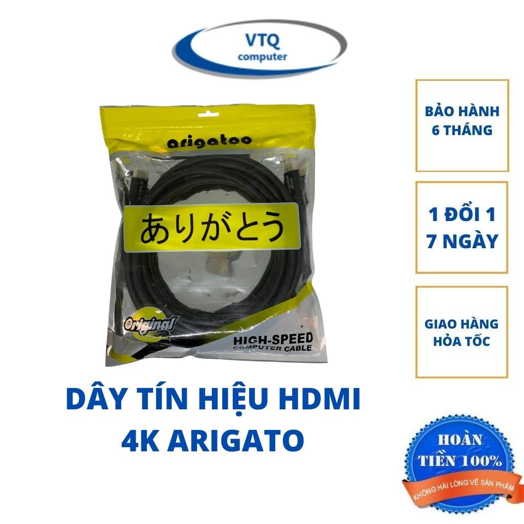 Dây cáp hdmi 10m,15m,20m 4Kx2K ARIGATO chính hãng.Bảo hành 5 năm