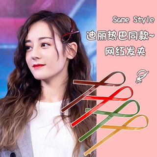 NEW Kẹp Tóc Nữ Thời Trang Hàn Quốc Xinh Xắn