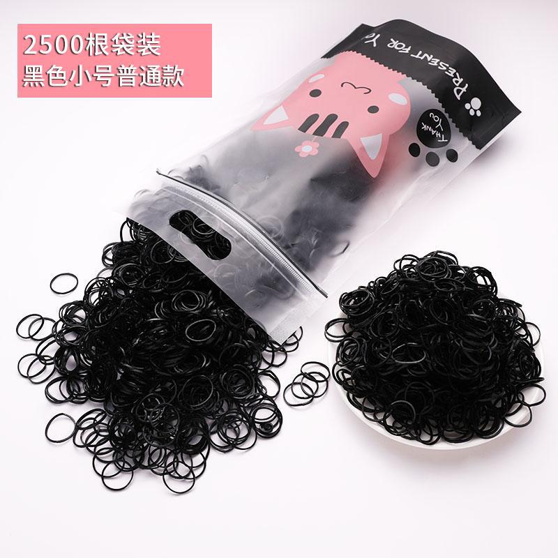 Dây Buộc Tóc Cao Su Không Đau Màu Đen Sử Dụng Một Lần Phong Cách Hàn Quốc Dành Cho Bé Gái