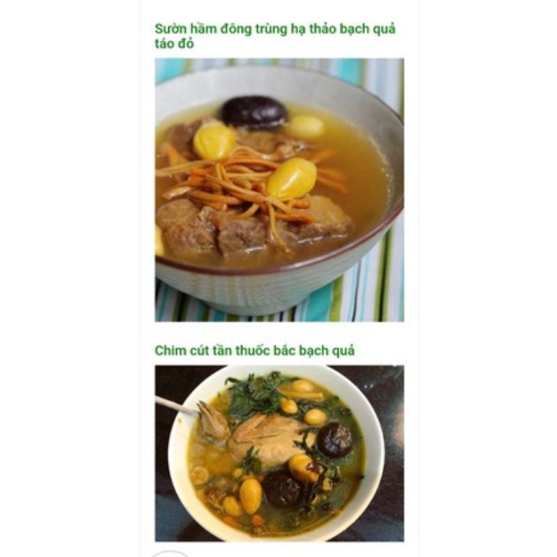 Bạch quả gói 250gr. Hạt bạch quả tươi tách vỏ ép chân không. Nấu chè bạch quả, hầm canh