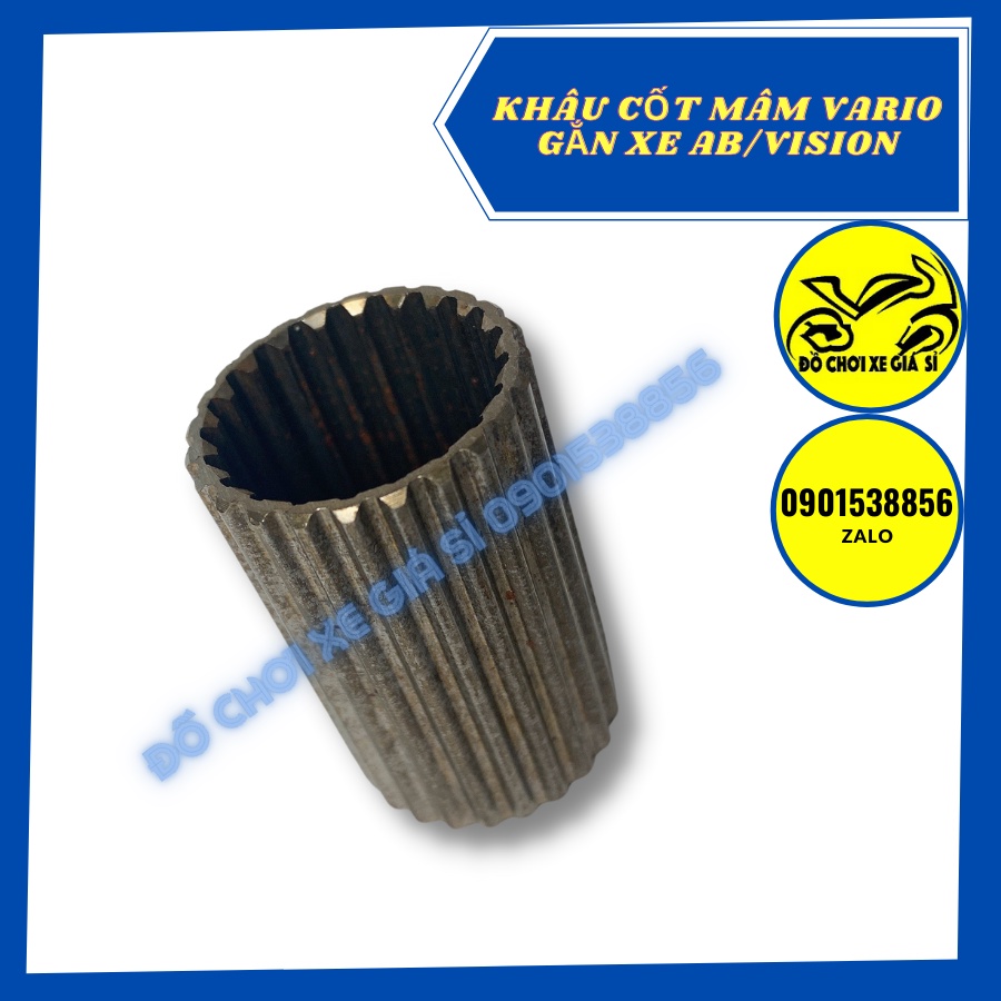 Khâu Cốt  Dành Cho AE AB/Vision Lên Mâm Vario