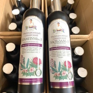 Cặp dầu gội và dầu xả Bà già Nga Agafia số 3 Chống rụng, kích thích mọc tóc ( gội: 550ml + xả: 550ml)
