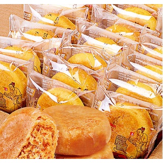 1 thùng Bánh ruốc gà 13 cái ăn nhẹ cả ngày