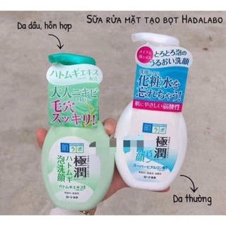 Sữa Rửa Mặt Tạo Bọt Dưỡng Ẩm Hada Labo Gokujyun Super Hyaluronic Acid Moisturizing Face Wash.