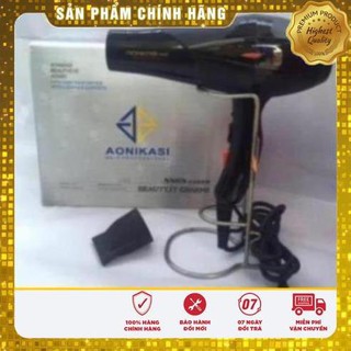 [CHÍNH HÃNG] Máy Sấy tóc cao cấp Sấy nóng lạnh 2 chế độ. Sấy nhanh công suất lớn 2.300W ( HÀNG CHÍNH HÃNG) [HÓT]