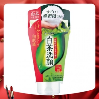 Sữa rửa mặt matcha trà xanh rohto của nhật 120g
