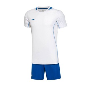 Bộ thể thao Lining nam AATK1133