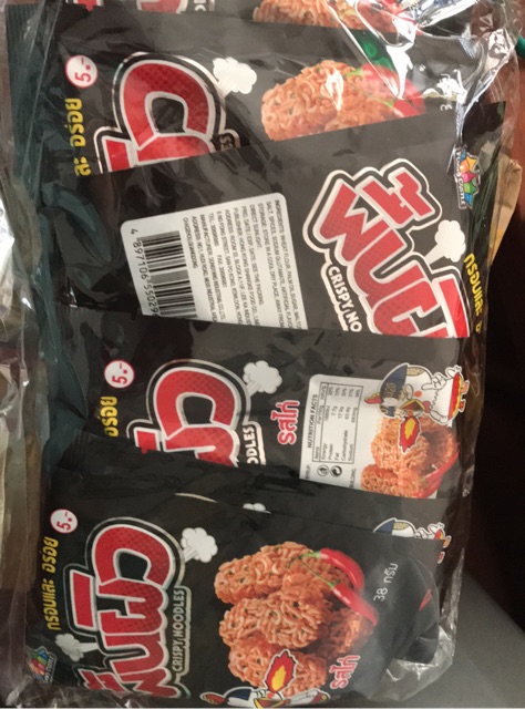 [Mã 77FMCGSALE1 giảm 10% đơn 250K] Mỳ gà cay thái lan dạng viên ăn liền 38g | BigBuy360 - bigbuy360.vn