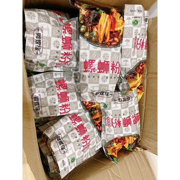 Phở ốc đặc sản Liễu Châu