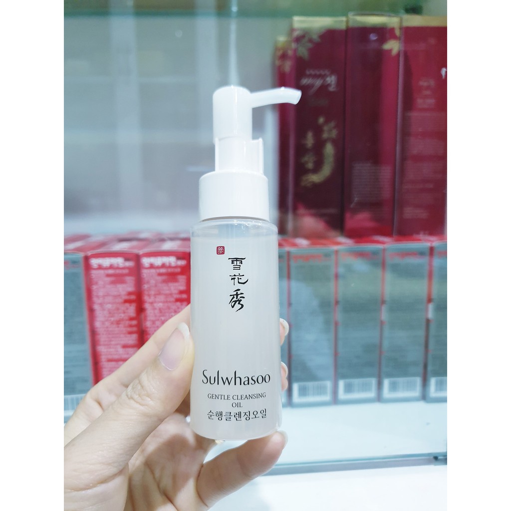 Tinh dầu tẩy trang Sulwhasoo (Sulwhasoo Gentle Cleansing Oil Ex) 50ml