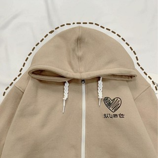 zip hoodie heart