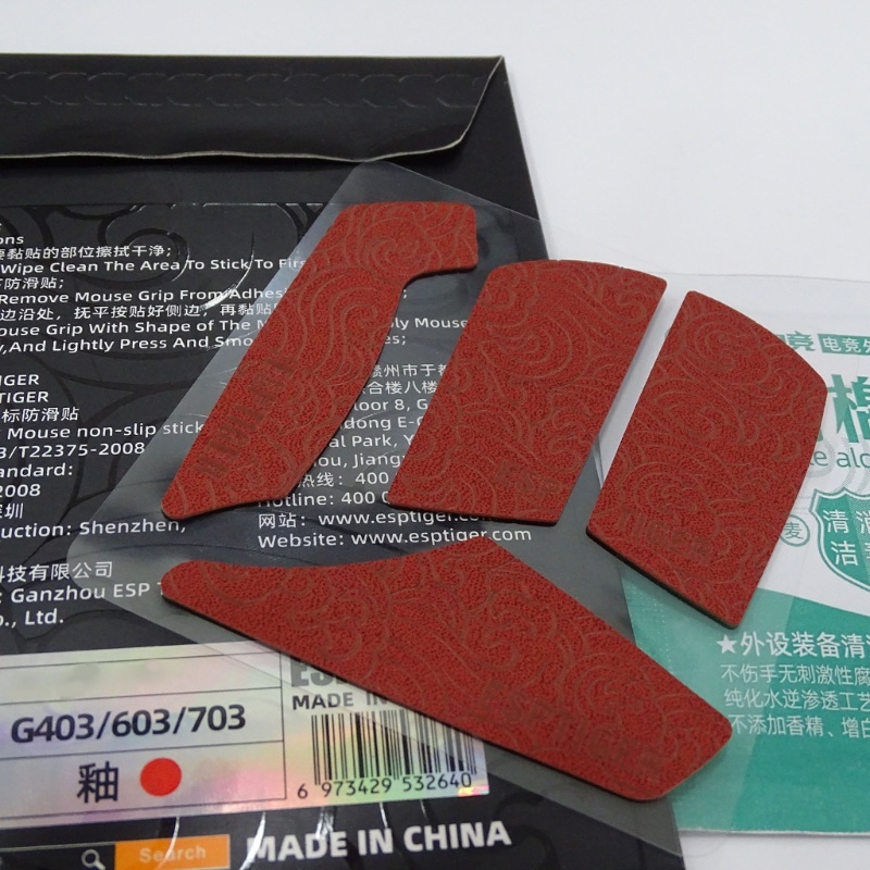 Băng Keo Dán Tay Cầm Chuột Máy Tính Chống Mồ Hôi In Họa Tiết Hổ Cho Logitech G403 G603 G703