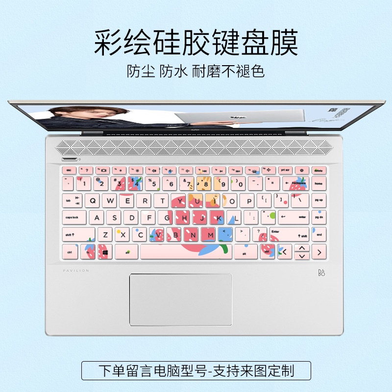 Phim Dán Bảo Vệ Bàn Phím Laptop HP 14 "Pavilion 14-DV 14-EC Họa Tiết Hoa Hoạt Hình Dễ Thương
