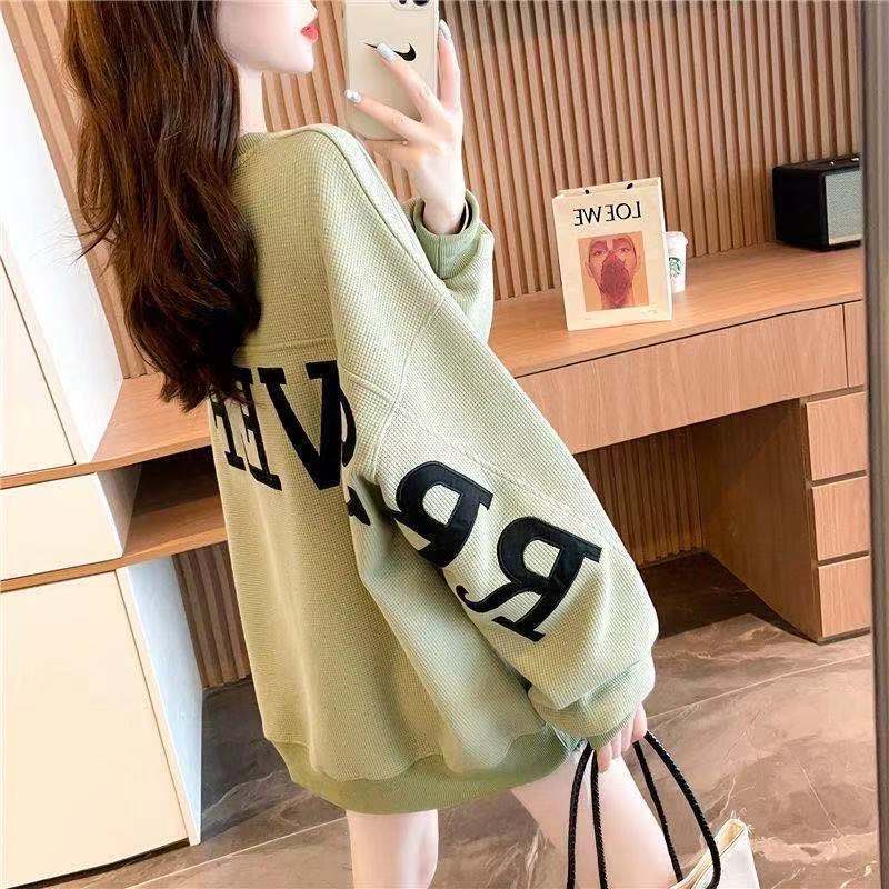 Áo thu đông thêu chữ sang trọng mẫu mới nhất thiết kế độc quyền có big size (Tặng quà)