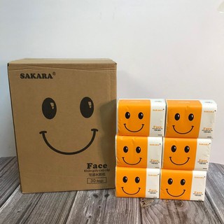 Giây Ăn SAKARA, Siêu Mịn, Siêu Dai, Bốn Lớp, Giấy Ăn Cao Cấp Nhập Khẩu - T2Ecogreen