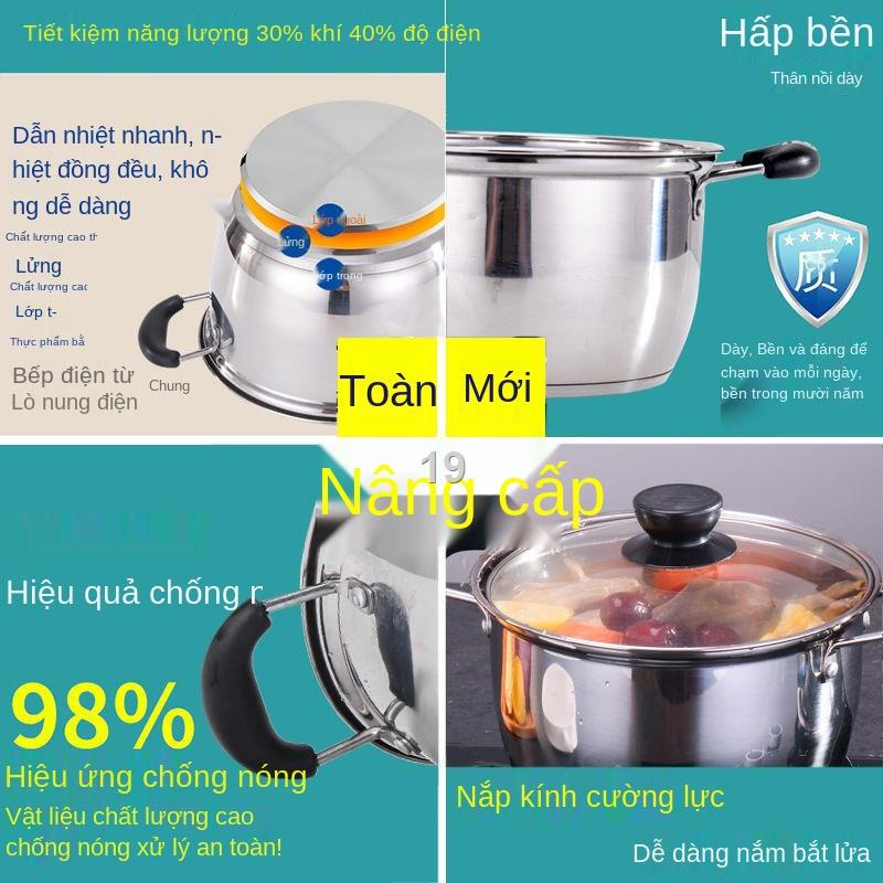 D[Xuất khẩu] Nồi nấu phở inox dày kiểu Đức nồi nấu cháo gia dụng nồi lẩu nồi hấp sữa