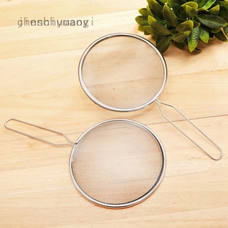 Lưới Lọc Bằng Thép Không Gỉ Tiện Dụng Cho Nhà Bếp