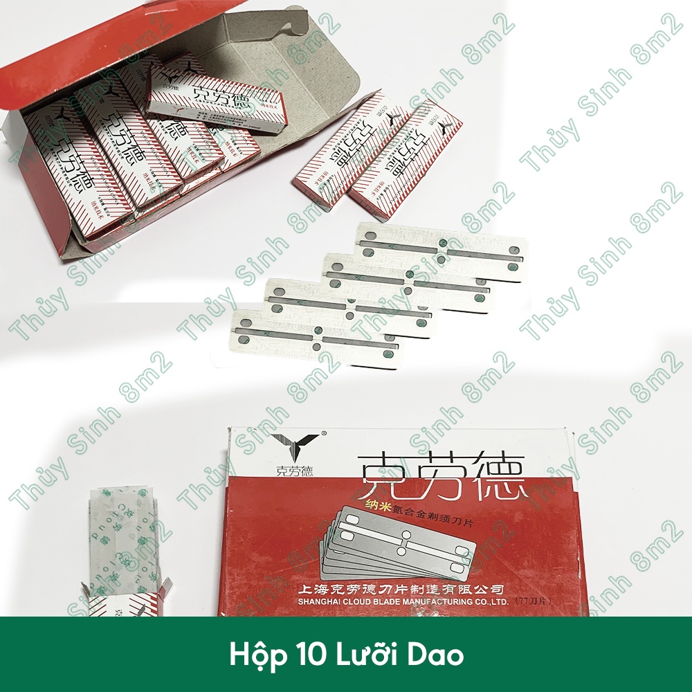 Lưỡi Dao Thay Thế Cây Cạo Rêu Vệ Sinh QANVEE, CHONG HENG Hồ Cá Tép Cảnh Thủy Sinh - 8m2