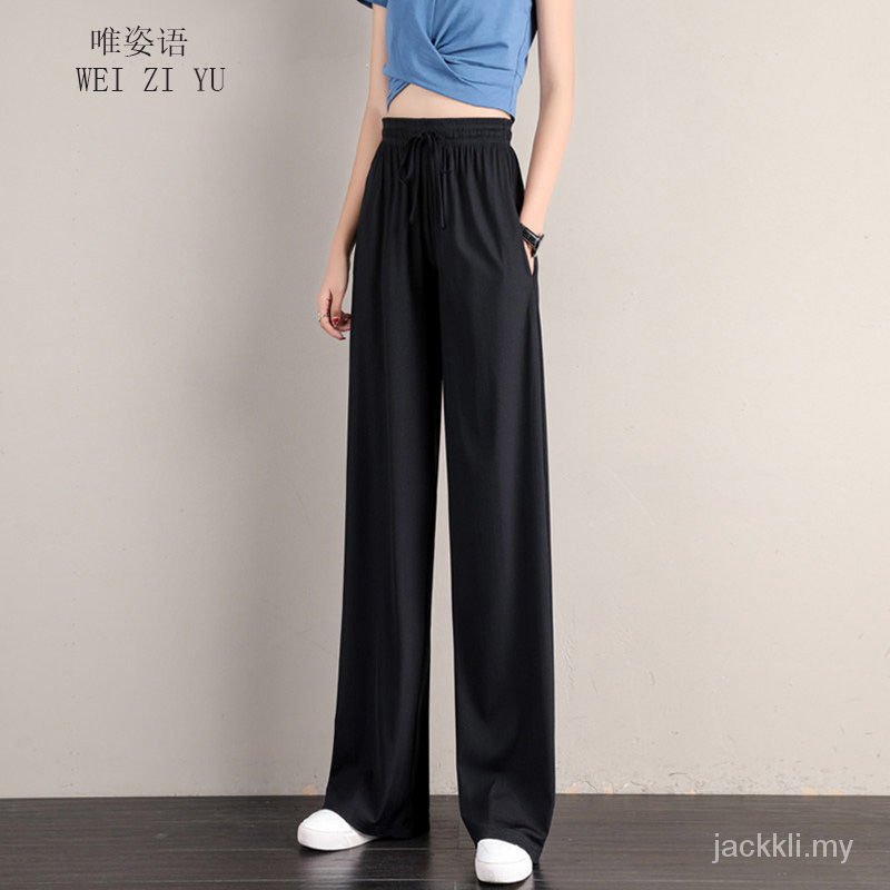 Quần Lụa Dài Ống Rộng Lưng Cao Thời Trang Mùa Hè Cho Nữ | BigBuy360 - bigbuy360.vn