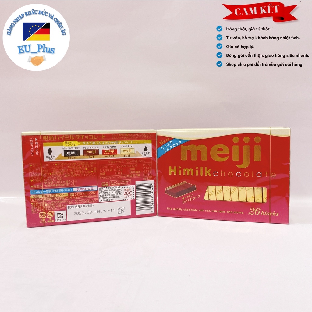 Meiji Chocolate hộp 120gr (26 viên) -  Nhật Bản