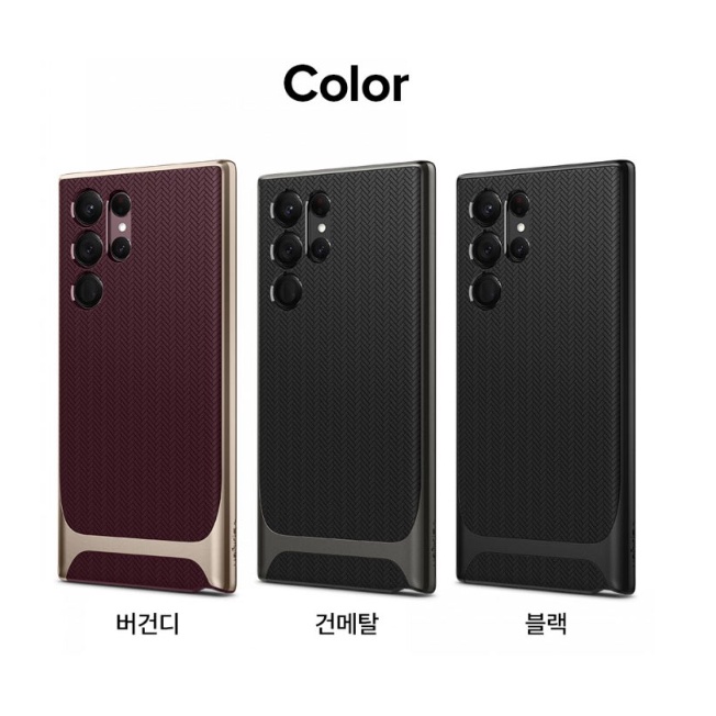 Ốp lưng Galaxy S22 Ultra Spigen Neo Hybrid - Hàng Chính Hãng