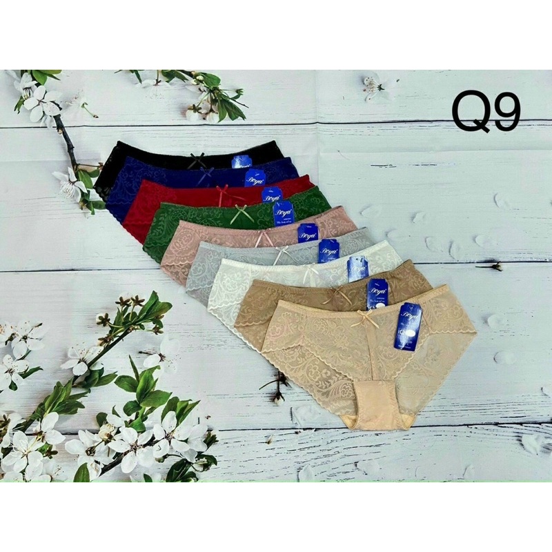 Quần lót ren Boya không viền mông [Cho chọn màu]