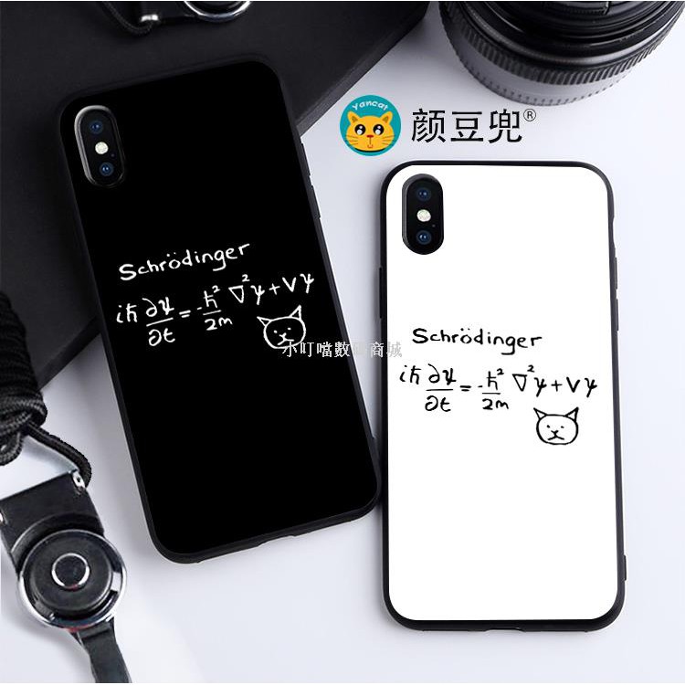 Ốp Điện Thoại In Hình Mèo Origami Dễ Thương Cho Iphone 11pro Xs Max Xr / 8plus 6