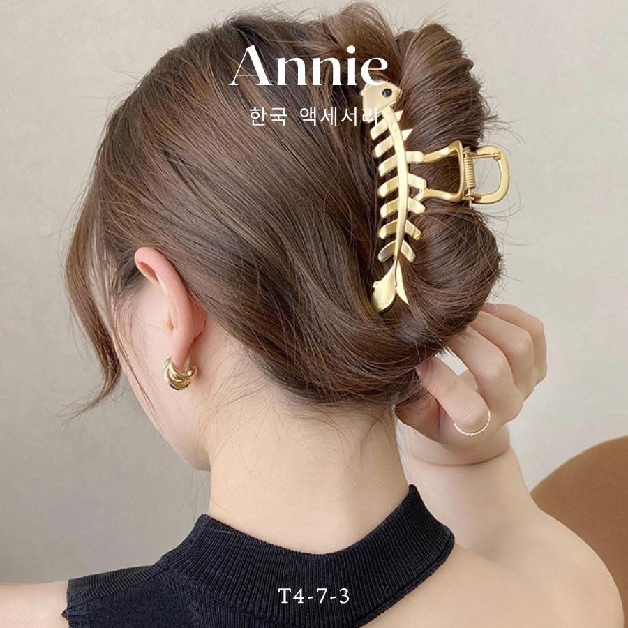 Kẹp tóc càng cua kim loại nhiều kiểu sang trọng phong cách Hàn Quốc dành cho nữ ANNIE