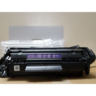Hộp mực ( cartridge) máy in 12A cho máy 2900