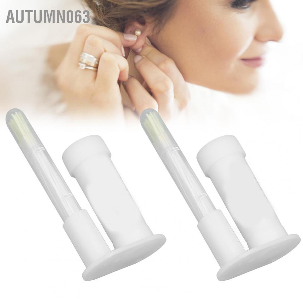 Autumn063 Eyecurl Xỏ khuyên Bông tai Lỗ Hương thơm Khử mùi Chăm sóc sau Làm sạch Công cụ làm
