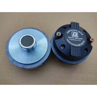 CỦ TREBLE KÈN 350 PAUDIO - GIÁ 2 CÁI - LOA TREBLE KÈN