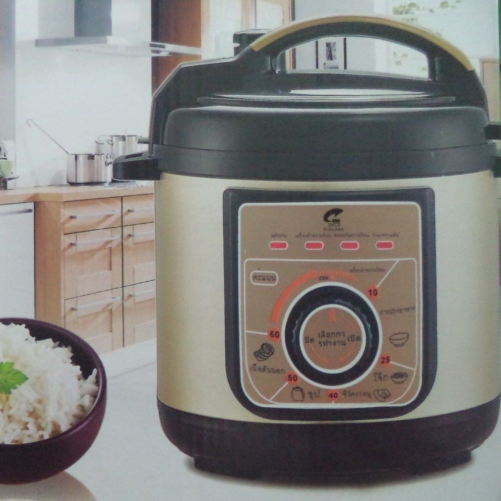 Nồi Áp Suất Đa Năng 2.5L JIPLAI - Thái Lan - JL-370