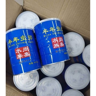 Thức ăn Artemia Lon Xanh - Ấp nở cho cá ăn