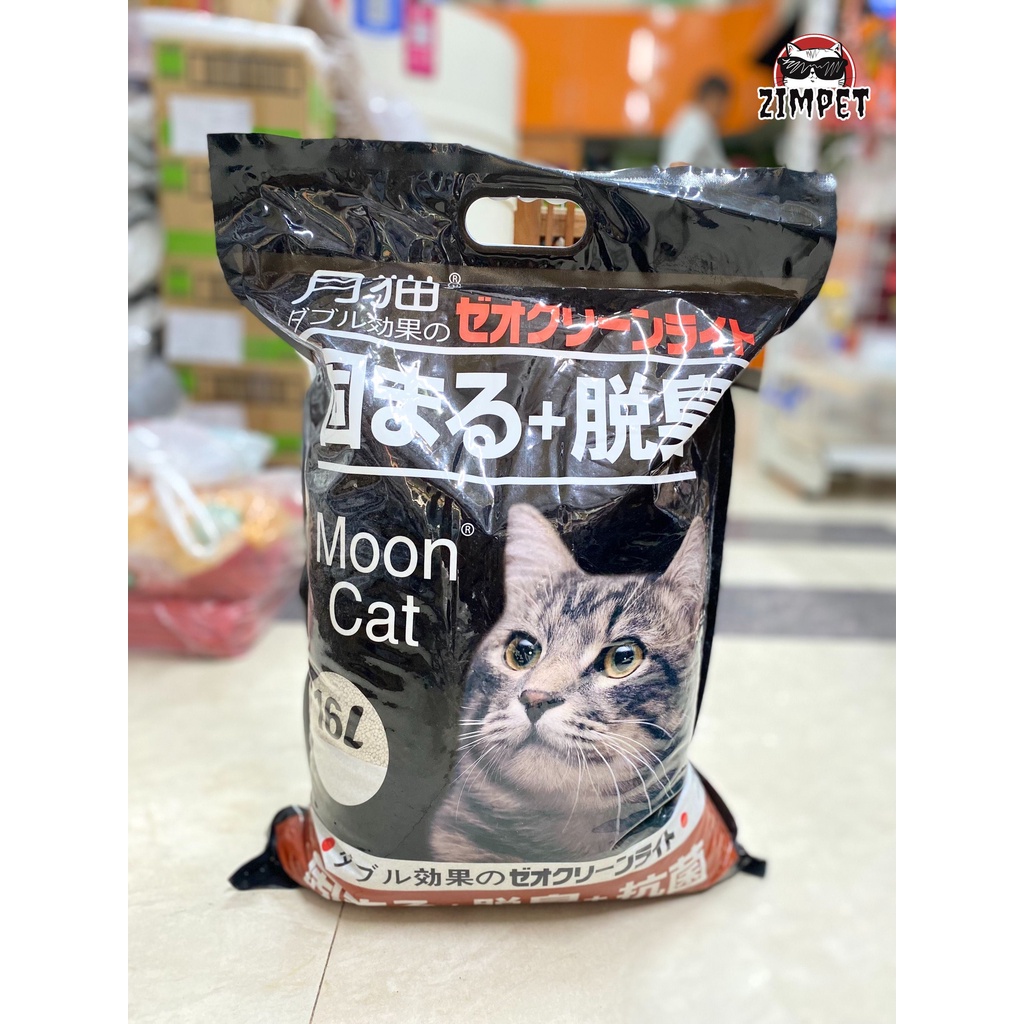 Cát vệ sinh Nhật Đen 15L | Cát Nhật siêu khử mùi, siêu vón, siêu tiết kiệm bao lớn