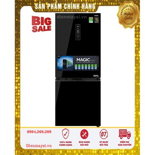 Tủ lạnh aqua 292 lít aqr-ig338eb gb mẫu 2019