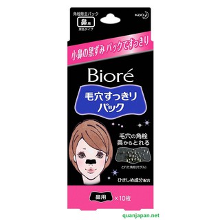 Miếng dán mũi lột mụn Bioré Nhật Bản (4 miếng)