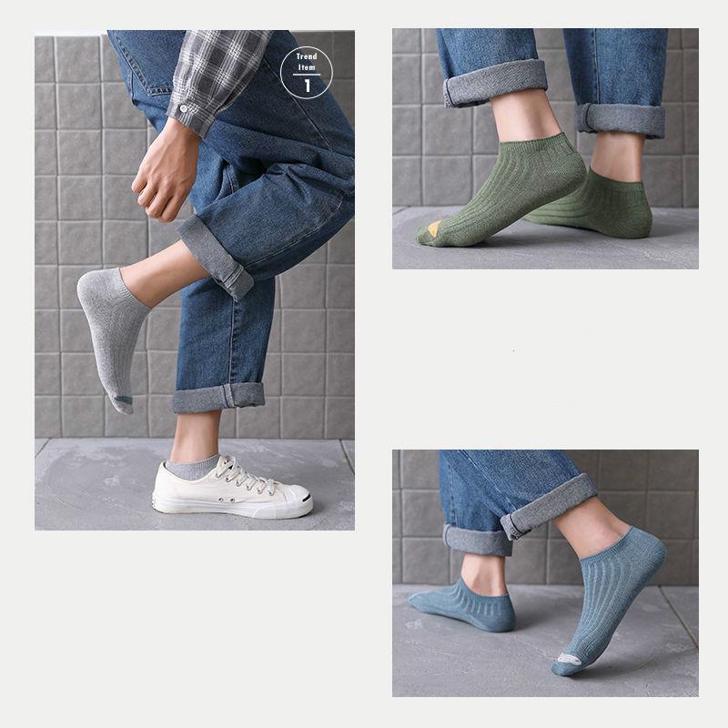 Tất Cotton Cổ Ngắn Thoáng Khí Nhiều Màu Thời Trang Hàn Quốc 2020