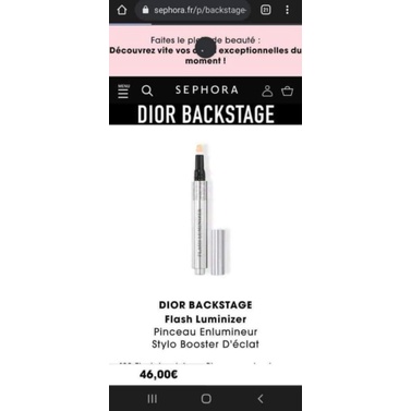 Sơn dưỡng móng Dior Flash Manucure màu 001 UNBOX