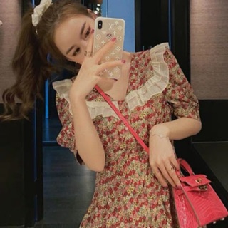 Đầm hoa nhí xinh cổ V viền bèo trắng - Hàng order