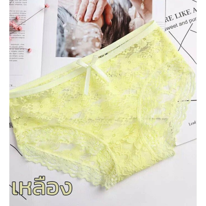 Quần Lót Ren Thêu Họa Tiết Xinh Xắn Gợi Cảm Cho Nữ | BigBuy360 - bigbuy360.vn