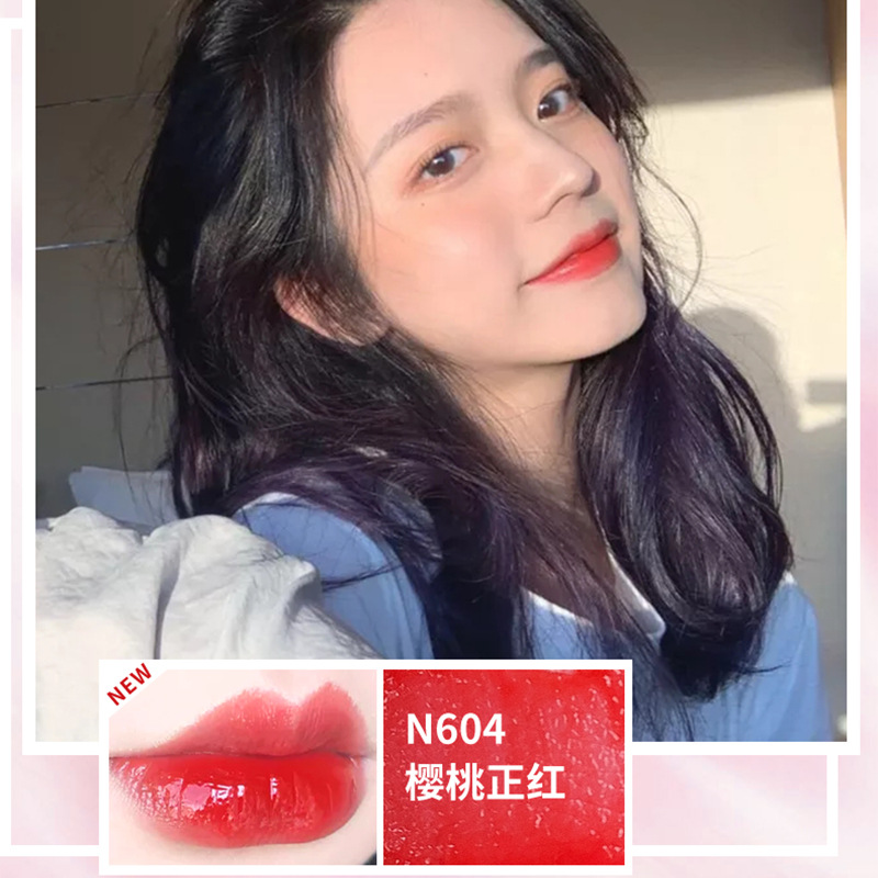 Son bóng dưỡng môi Nicor The First Velvet Tint | BigBuy360 - bigbuy360.vn