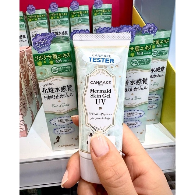 Phấn Phủ và kem Chống nắng Canmake Oil Block CICA