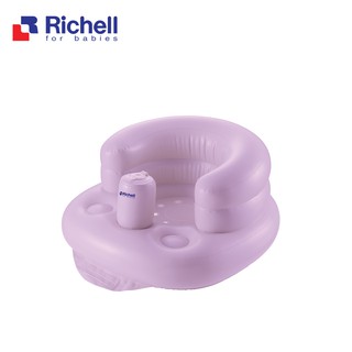 Ghế hơi Richell - ghế tập ngồi