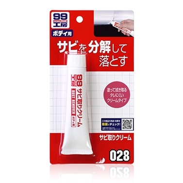 Kem Tẩy Rỉ Sét Kim Loại Rust Remover B-028 Soft99