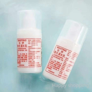 Kem dưỡng ẩm da tay chứa vitamin e 100ml dành cho nam và nữ