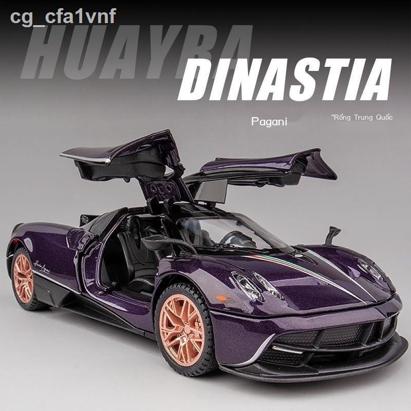 Đồ chơiMô hình ô tô mô phỏng Pagani China Dragon Huayra hợp kim mô hình ô tô thể thao đồ trang trí xe ô tô đồ chơi trẻ e
