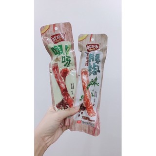 1 GÓI CỔ VỊT CAY TRÙNG KHÁNH ( 50gr/gói )