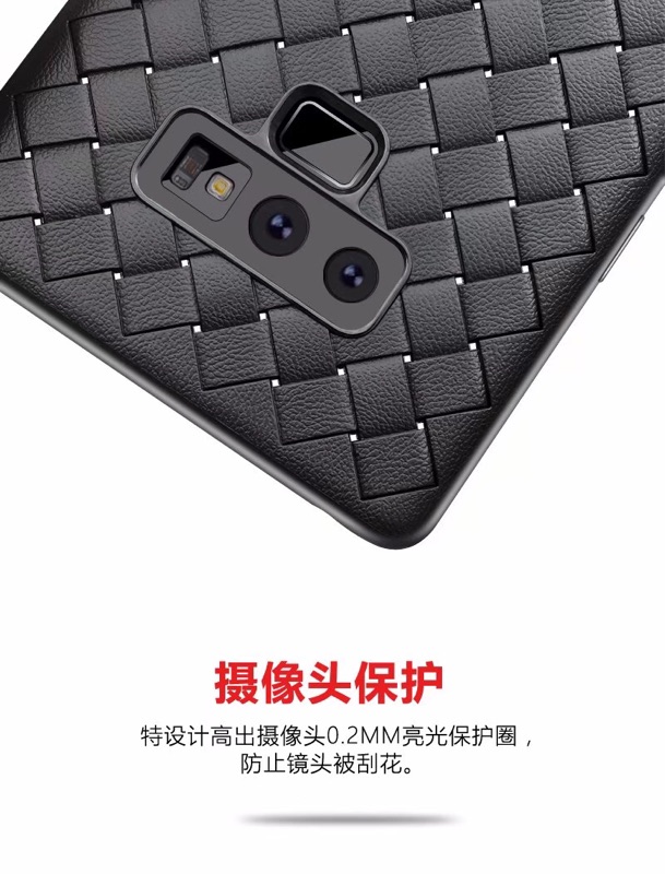 ốp lưng mềm cho điện thoại samsung note9 | BigBuy360 - bigbuy360.vn