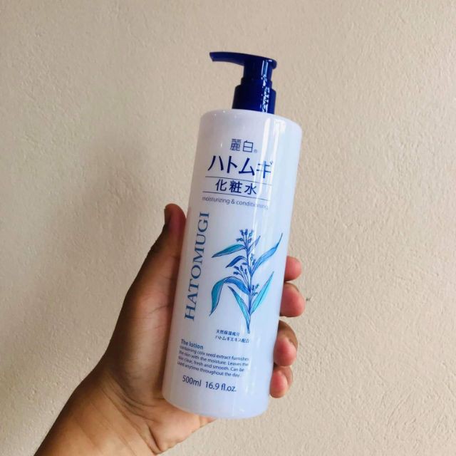 Nước Dưỡng Ẩm &amp; Làm Sáng Da Reihaku Hatomugi Lotion